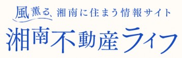 3月のおすすめ賃貸物件【湘南編】