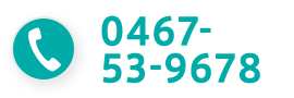 0467-53-9678